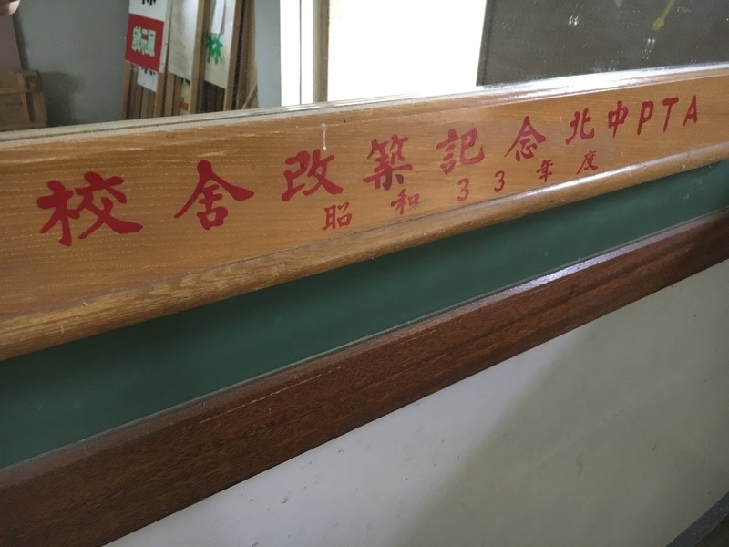 f:id:omisoblog:20200615122033j:plain