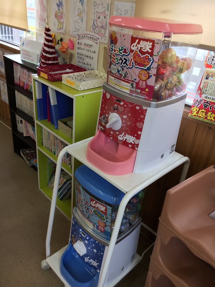 f:id:omisoblog:20200706095955j:plain f:id:omisoblog:20200706095955j:plain