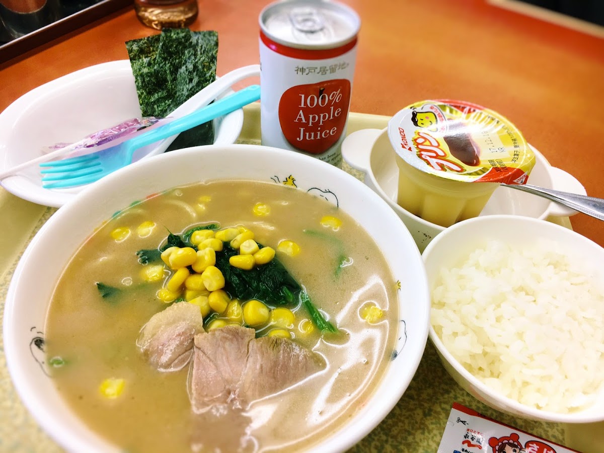 f:id:omisoblog:20200706100008j:plain f:id:omisoblog:20200706100008j:plain