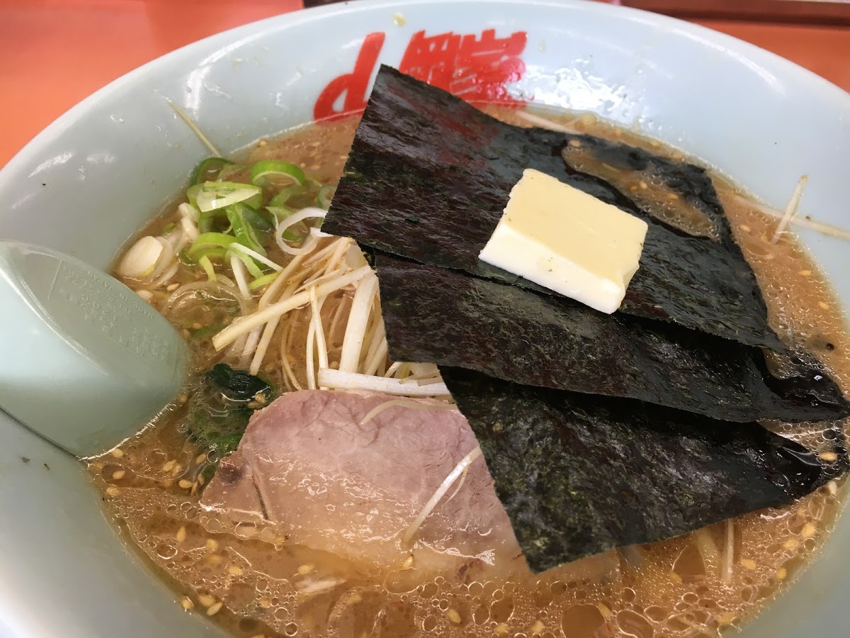 f:id:omisoblog:20200706100033j:plain f:id:omisoblog:20200706100033j:plain