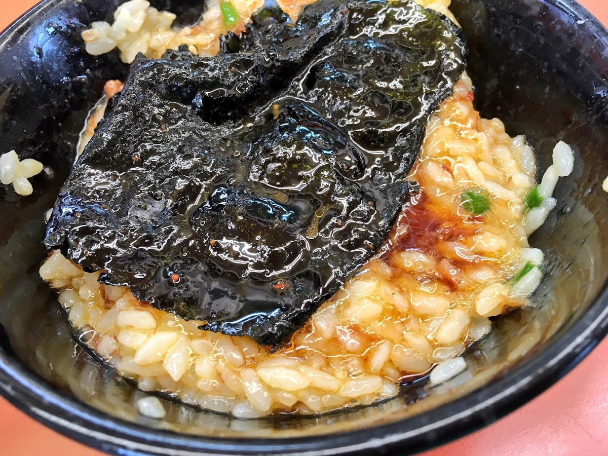 f:id:omisoblog:20200706100103j:plain f:id:omisoblog:20200706100103j:plain