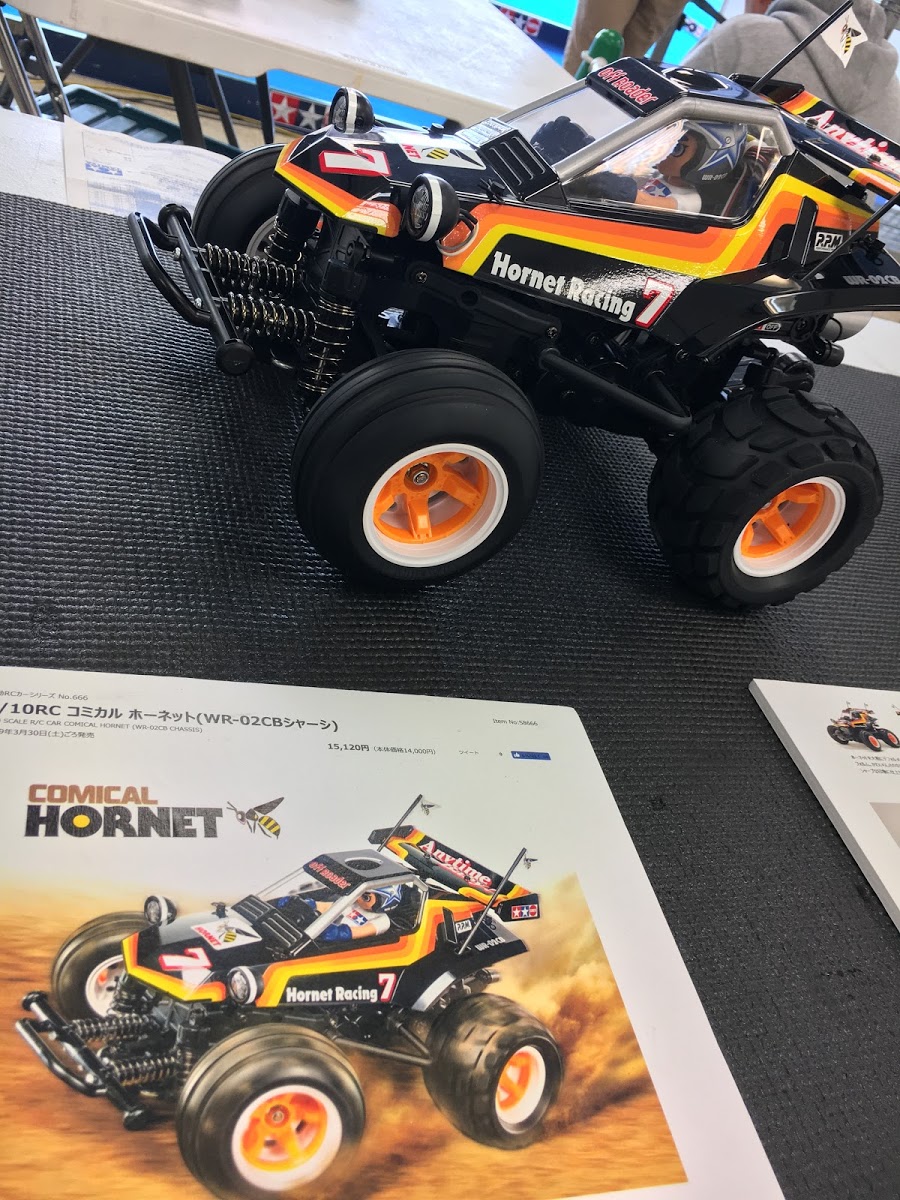 タミヤグランプリ参戦記 in 五反田TOC 2019 ツーリングクラス編 その3