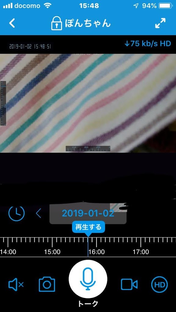 f:id:omisoblog:20200731101834j:plain