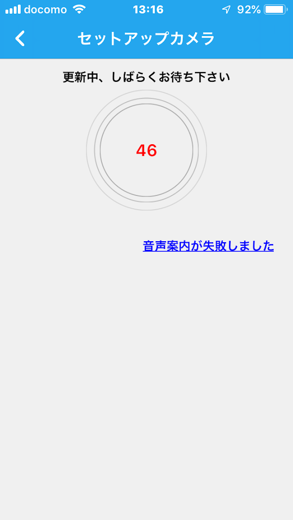 f:id:omisoblog:20200731101839p:plain