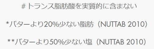 f:id:omisoblog:20200803112018j:plain