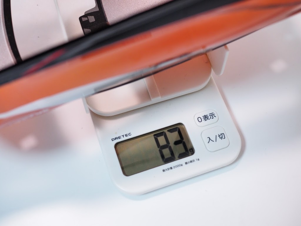 f:id:omisoblog:20201215222809j:plain