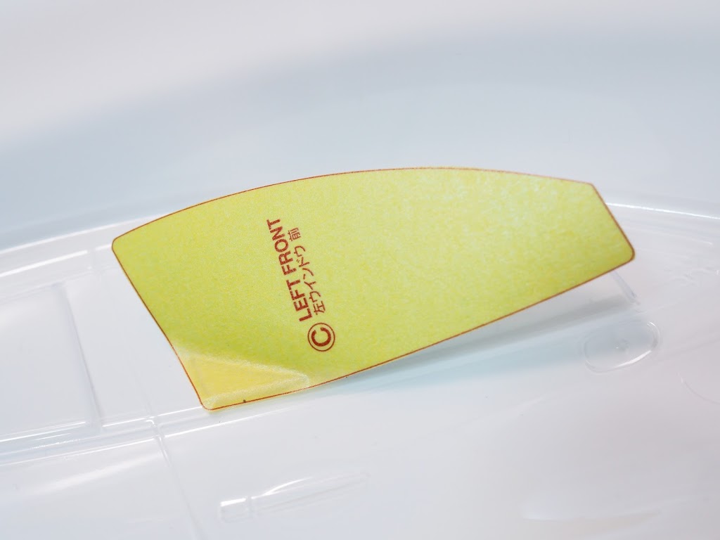 f:id:omisoblog:20201215223030j:plain