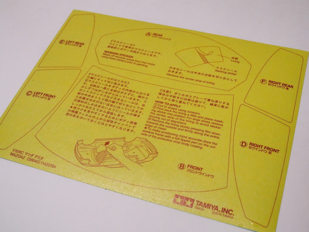 f:id:omisoblog:20201215223046j:plain