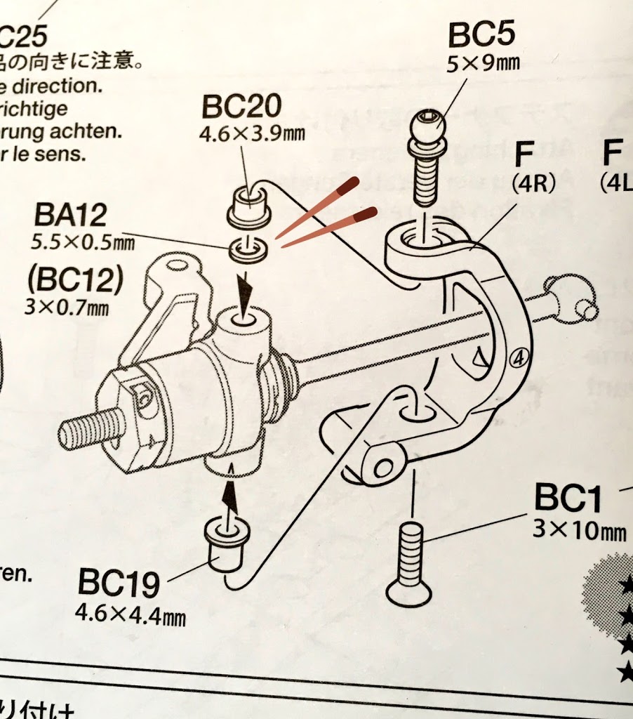 f:id:omisoblog:20201216002801j:plain