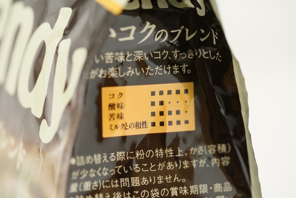 f:id:omisoblog:20210116165136j:plain