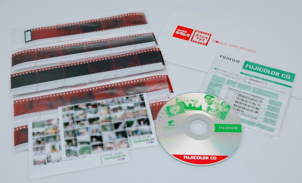 f:id:omisoblog:20210116172936j:plain