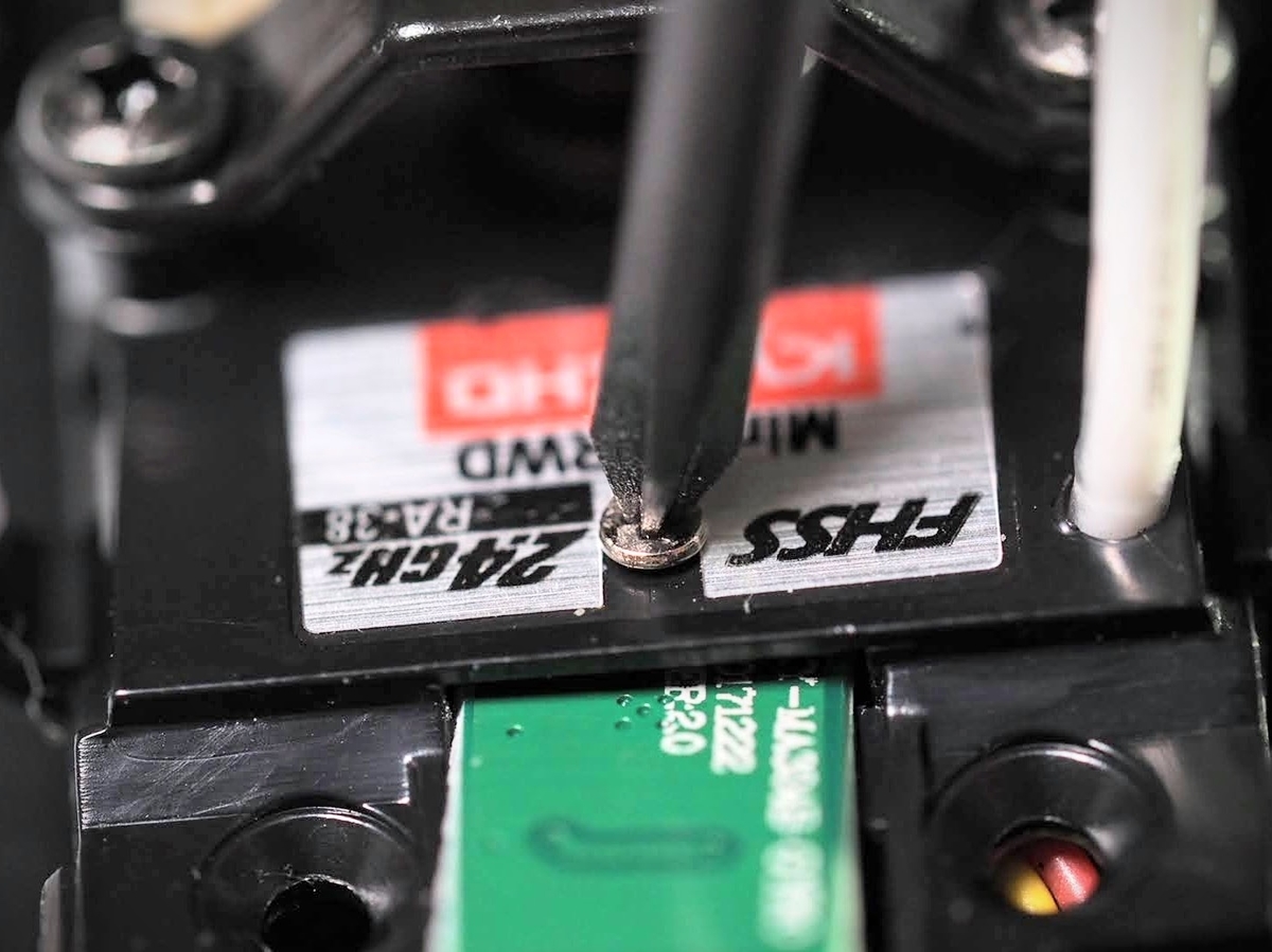 f:id:omisoblog:20210313152648j:plain