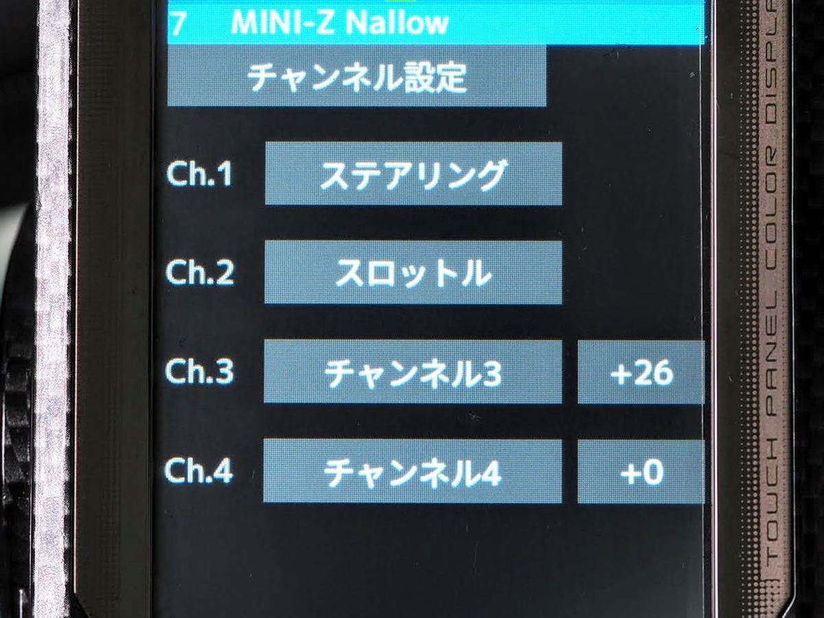 f:id:omisoblog:20210313160521j:plain