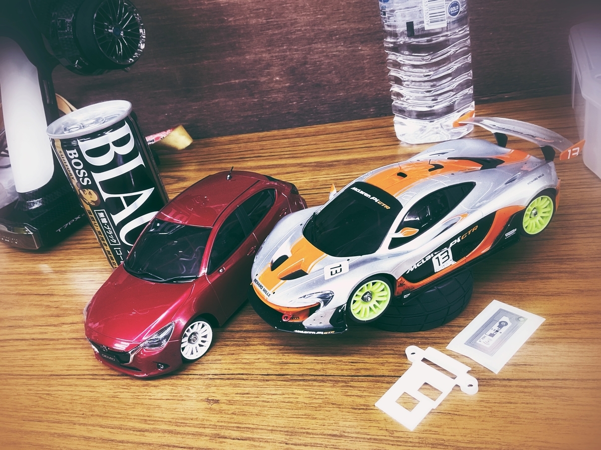 f:id:omisoblog:20210313163050j:plain