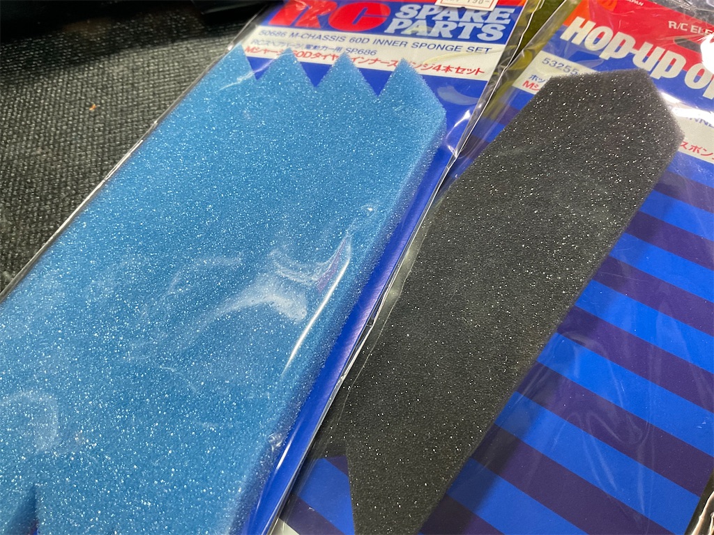 f:id:omisoblog:20230718192508j:image