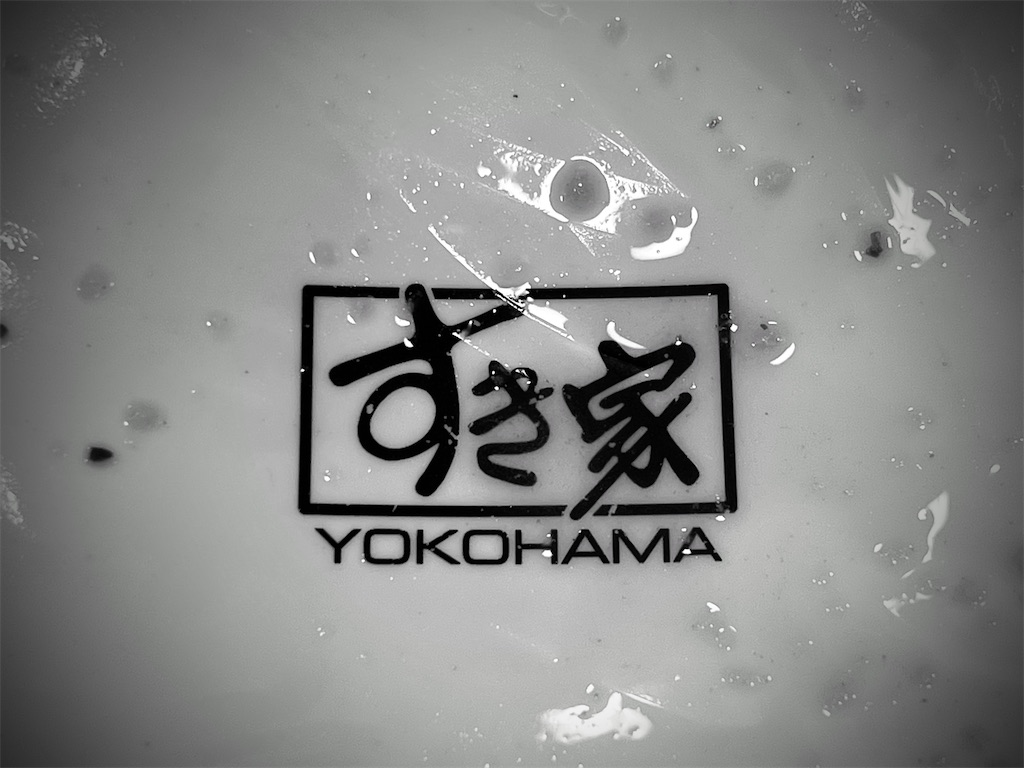 f:id:omisoblog:20250504100031j:image