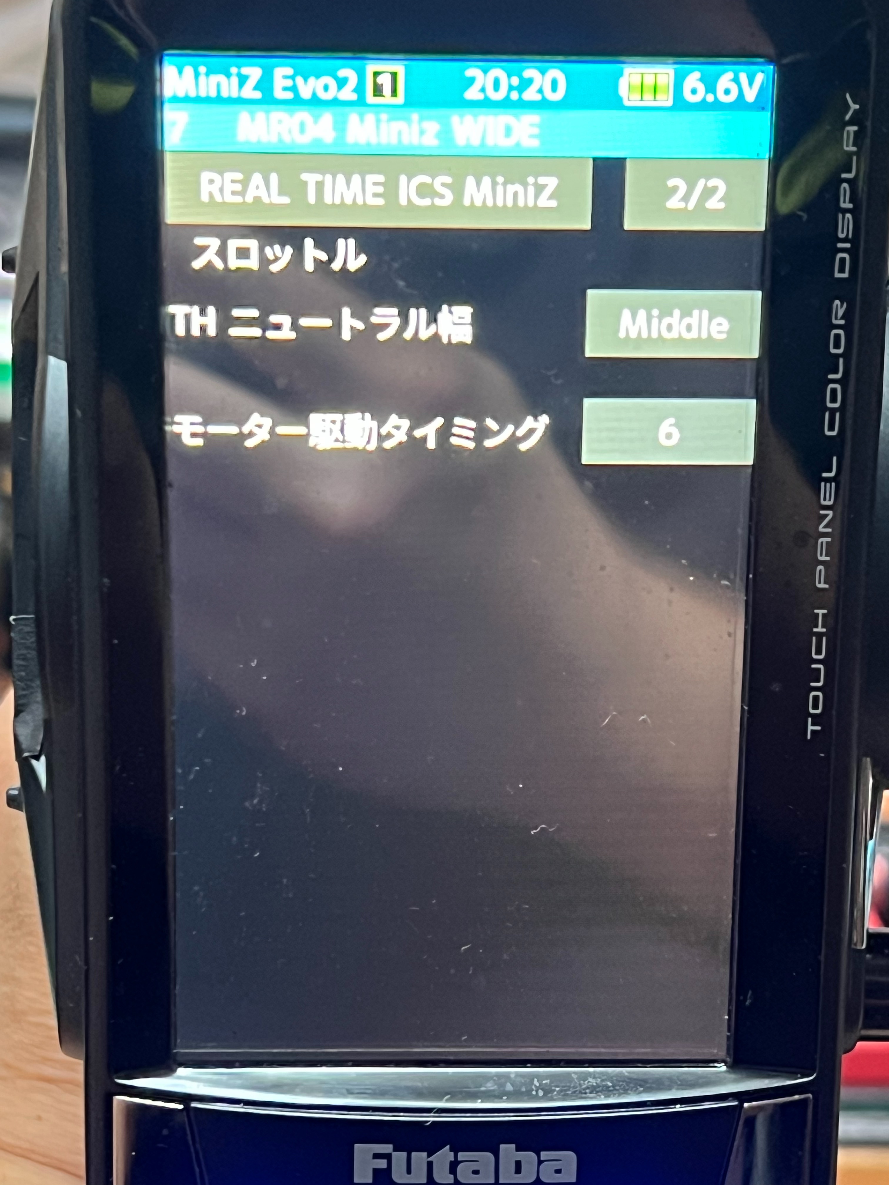 f:id:omisoblog:20251003113600j:image