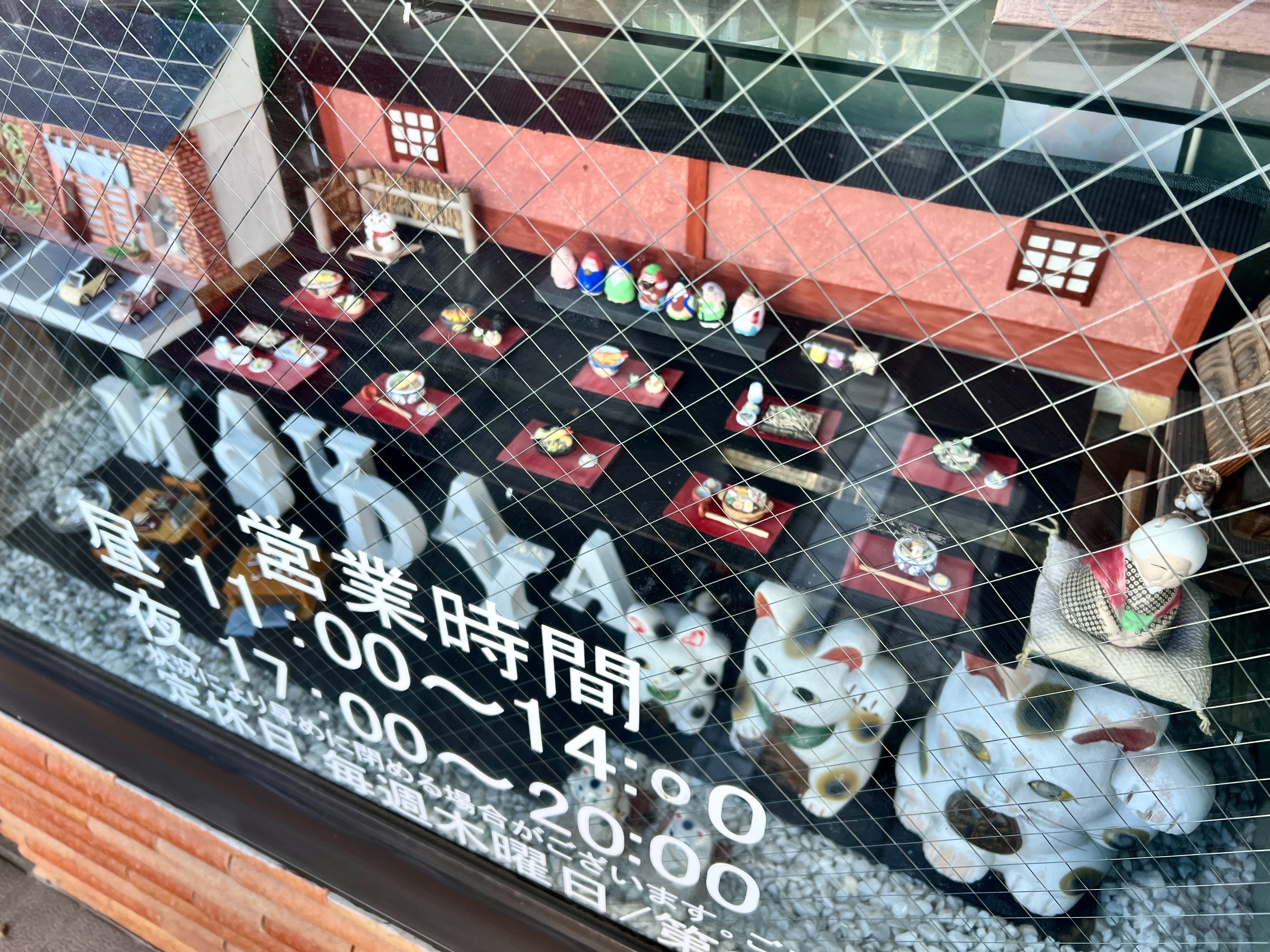 f:id:omisoblog:20251228142809j:image