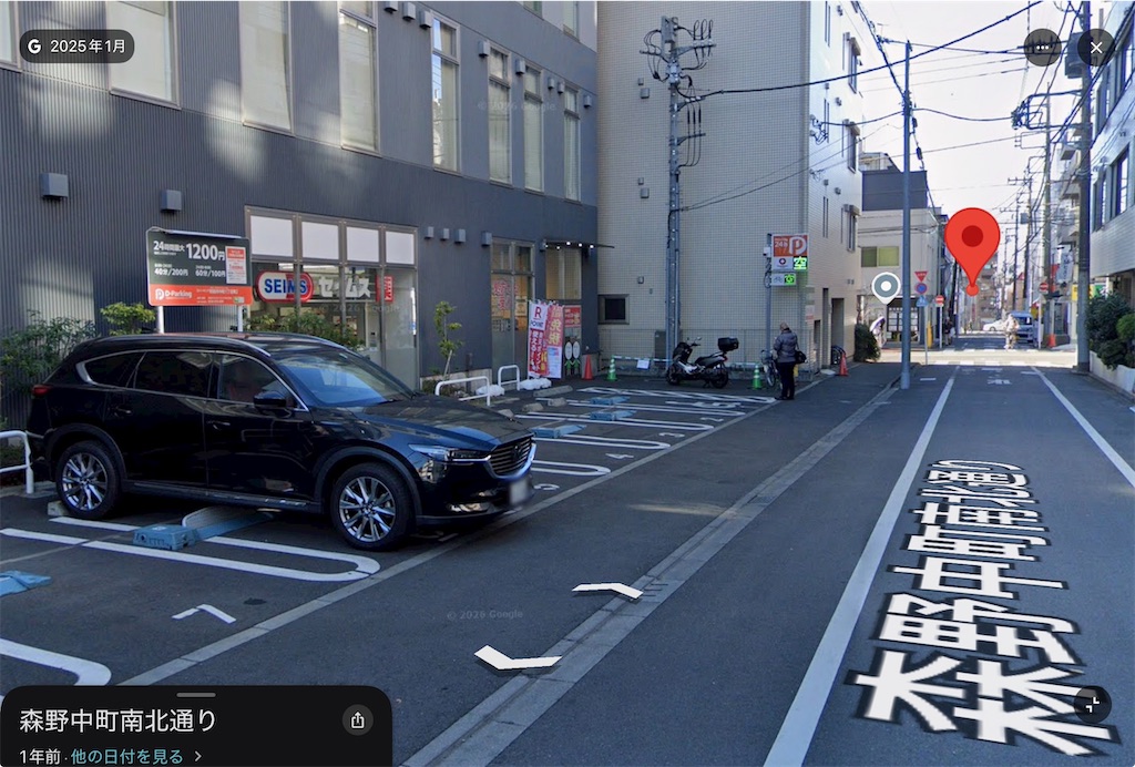 f:id:omisoblog:20260319154634j:image