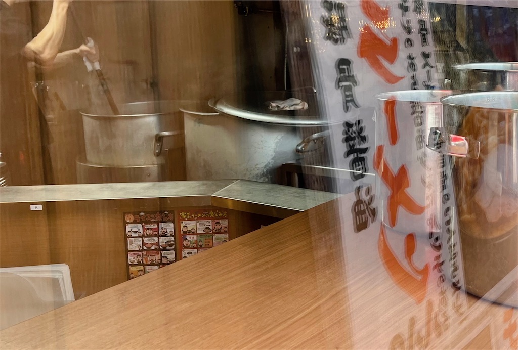f:id:omisoblog:20260319162947j:image