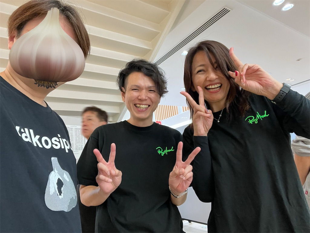 f:id:omisoblog:20260614174158j:image