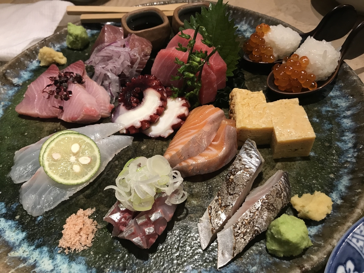 f:id:omisoup:20191010120946j:plain f:id:omisoup:20191010120946j:plain