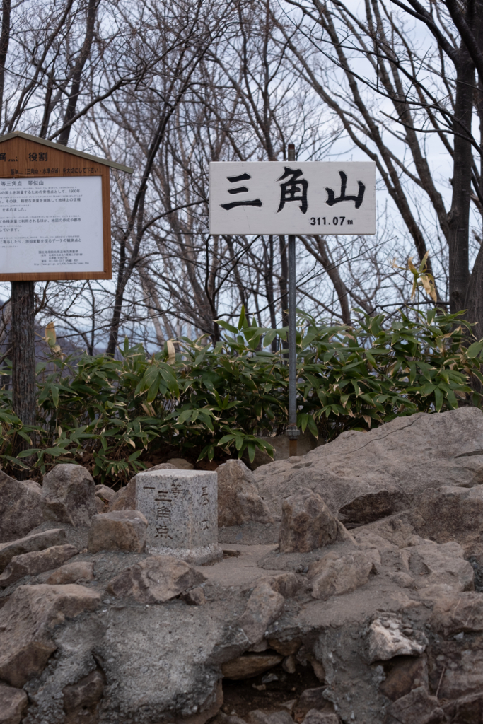 f:id:omistyle:20180425200848j:plain