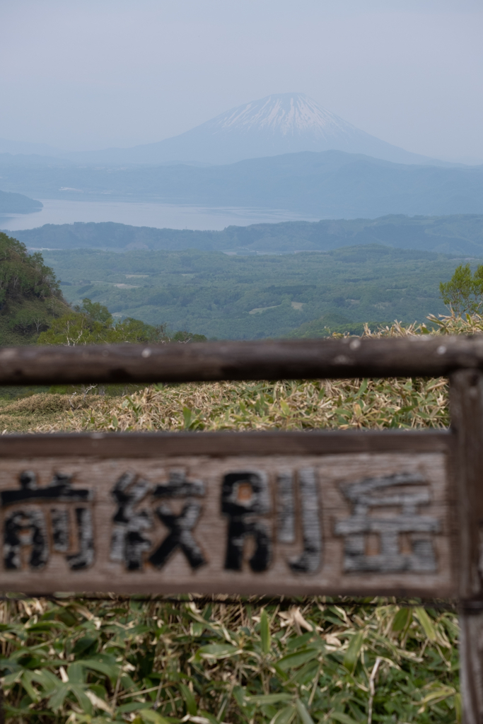 f:id:omistyle:20180529100624j:plain