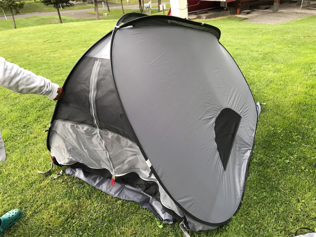 f:id:omistyle:20180614195810j:image f:id:omistyle:20180614195810j:image