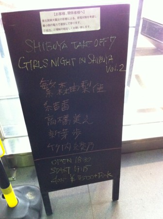 f:id:omitaka:20110419183859j:image f:id:omitaka:20110419183859j:image