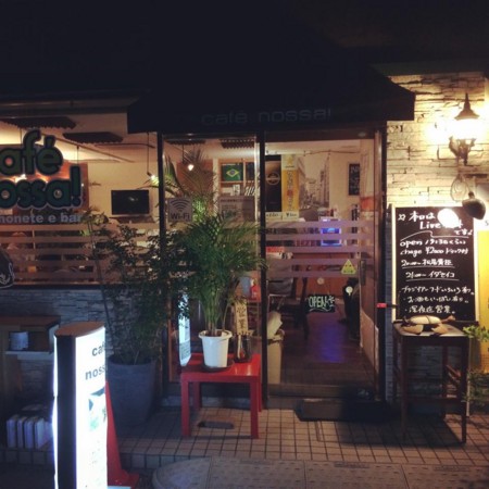 f:id:omitaka:20140726223406j:image f:id:omitaka:20140726223406j:image