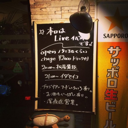f:id:omitaka:20140726223409j:image f:id:omitaka:20140726223409j:image