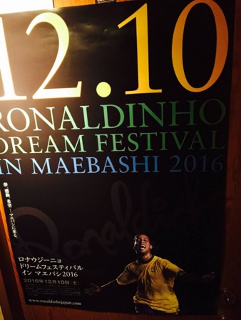 f:id:omitaka:20161126220351j:image