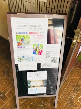 f:id:omitaka:20180610115447j:image f:id:omitaka:20180610115447j:image