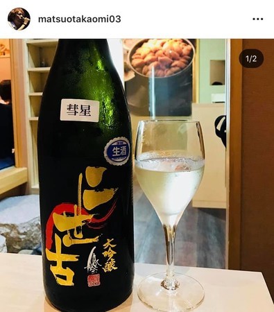 f:id:omitaka:20190101120909j:image