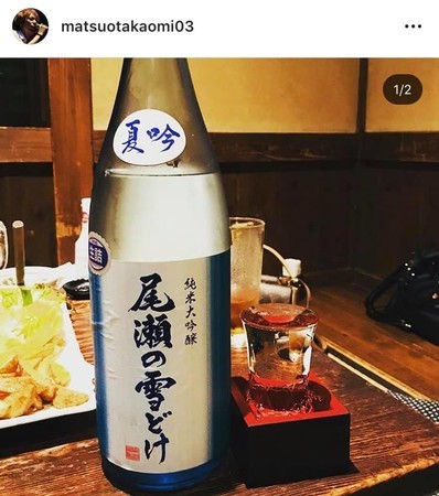 f:id:omitaka:20190101120919j:image