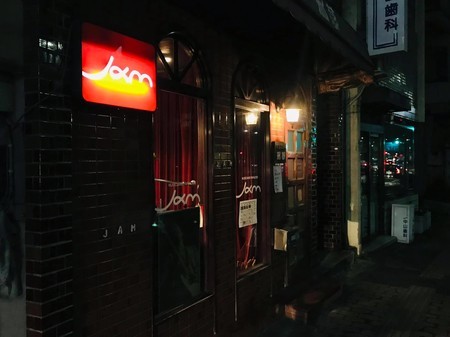 f:id:omitaka:20190101121227j:image