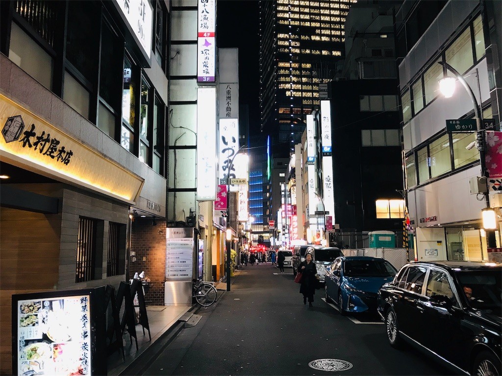 f:id:omitaka:20190112005429j:image