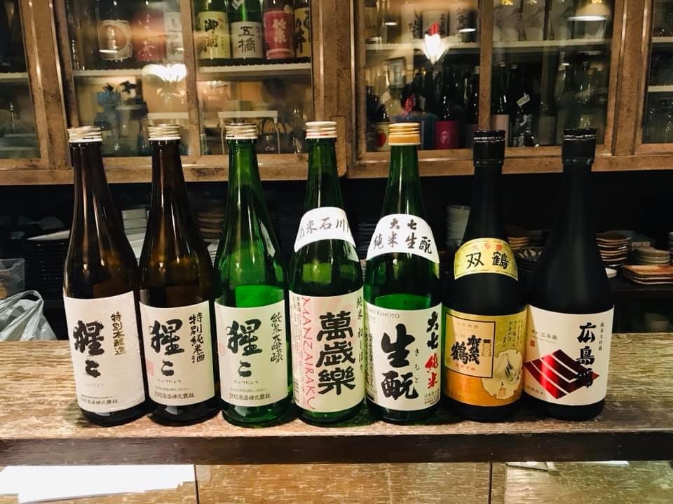 f:id:omitaka:20190125105732j:plain