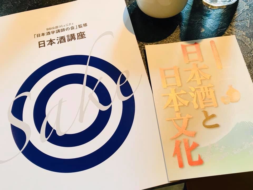 f:id:omitaka:20190125105753j:plain