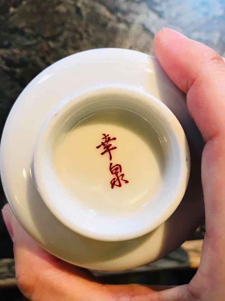 f:id:omitaka:20190125105812j:plain