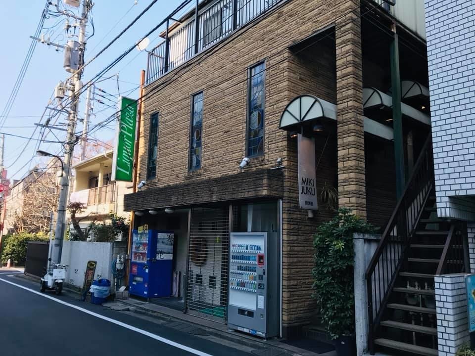 f:id:omitaka:20190125105818j:plain