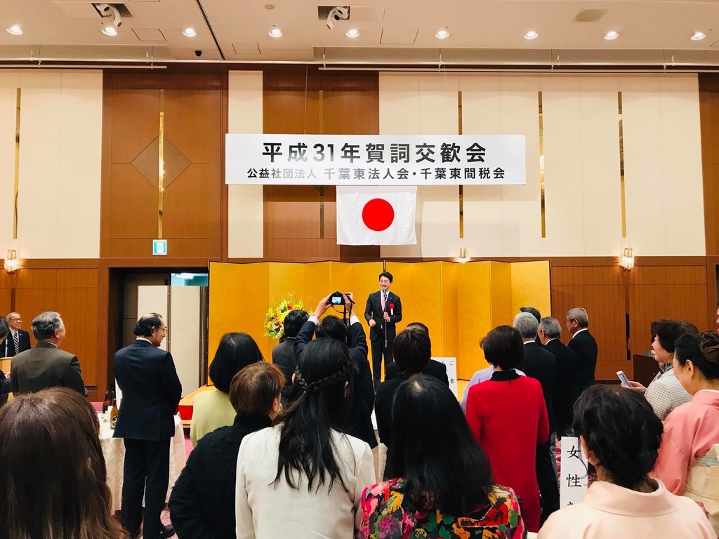 f:id:omitaka:20190125110304j:plain