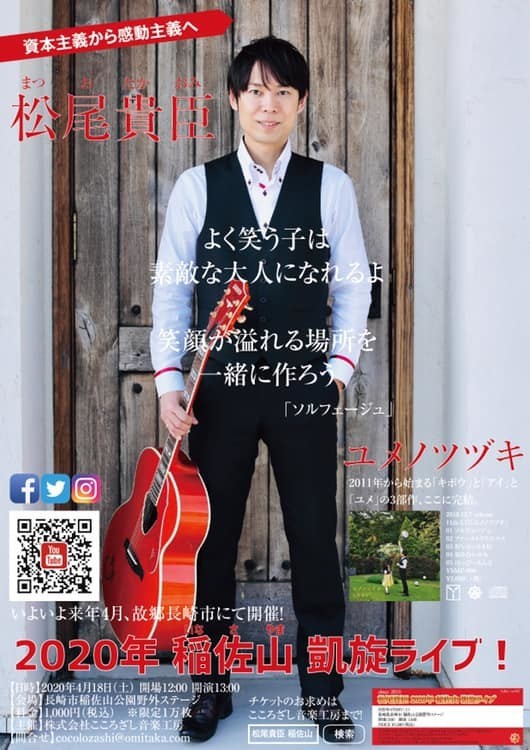 f:id:omitaka:20190125110559j:plain f:id:omitaka:20190125110559j:plain