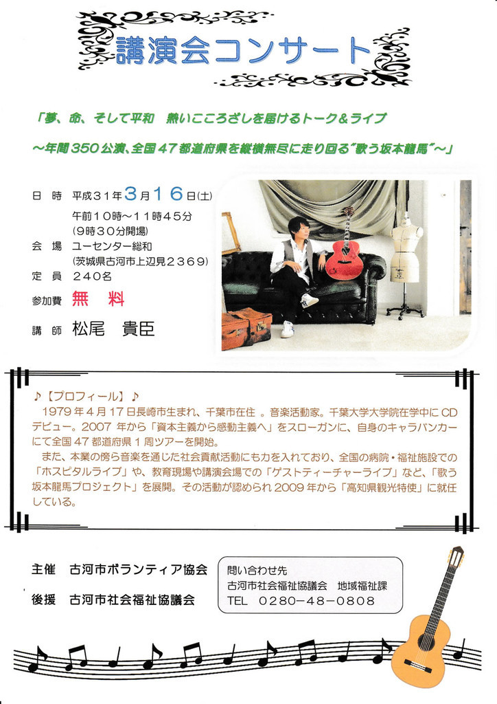 f:id:omitaka:20190206232001j:plain