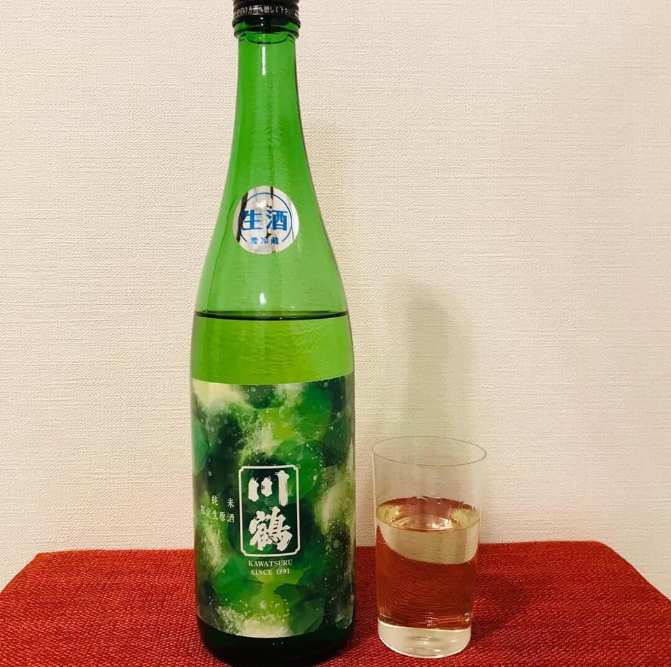 f:id:omitaka:20190211173421j:plain
