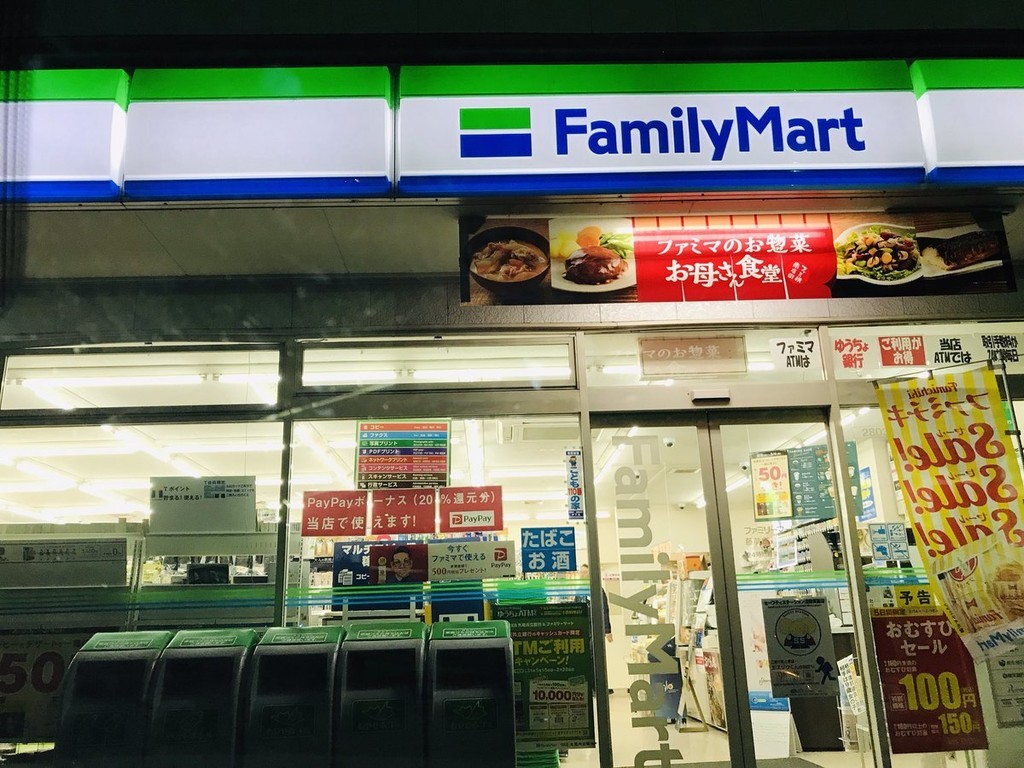 f:id:omitaka:20190211173733j:plain
