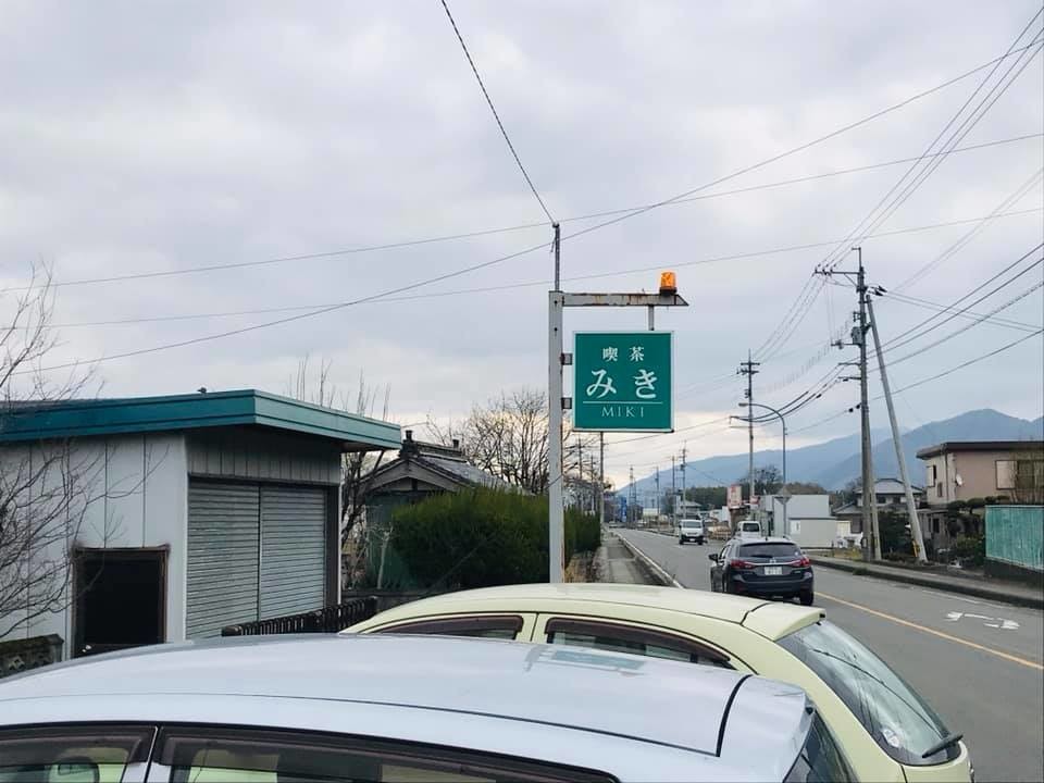 f:id:omitaka:20190226141507j:plain