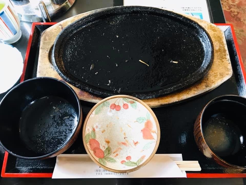 f:id:omitaka:20190226141520j:plain