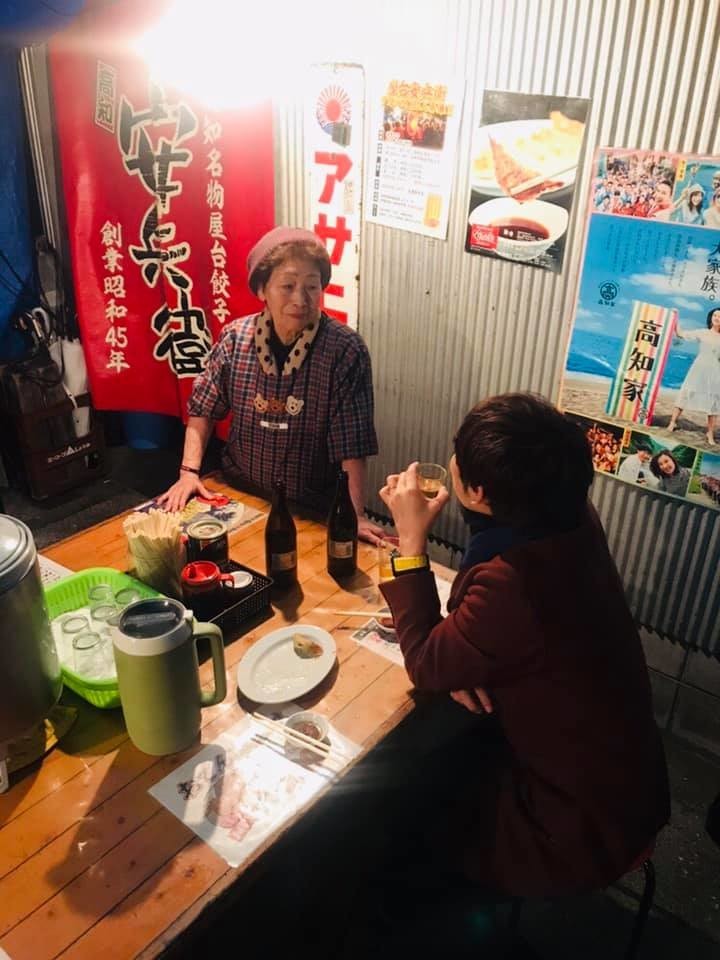 f:id:omitaka:20190226141858j:plain